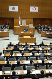 Welcome Ceremony at a city council